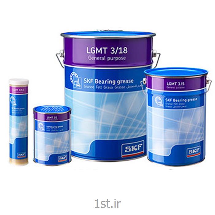 گریس نسوز 1 کیلوئی LGMT3/1 SKF قیمت فیکس بلبرینگ