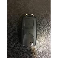 عکس سایر محصولات الکترونیکی خودروقاب ریموت 2 کلید خودرو پژو پارس