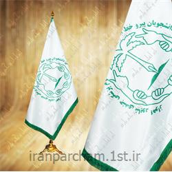 پرچم تشریفات ساتن چاپ دیجیتال 41