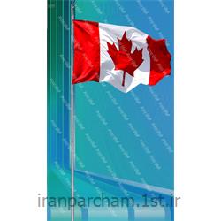 عکس پرچم، بنر و لوازم جانبیپرچم اهتزاز ساتن کشور کانادا