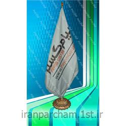 پرچم تشریفات ساتن چاپ دیجیتال05