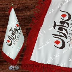پرچم رومیزی ساتن تبلیغاتی چاپ دیجیتال 41