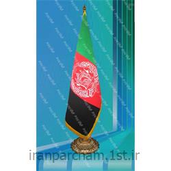پرچم تشریفات جیر کشور افغانستان