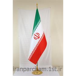 پرچم تشریفات ایران مخروطی