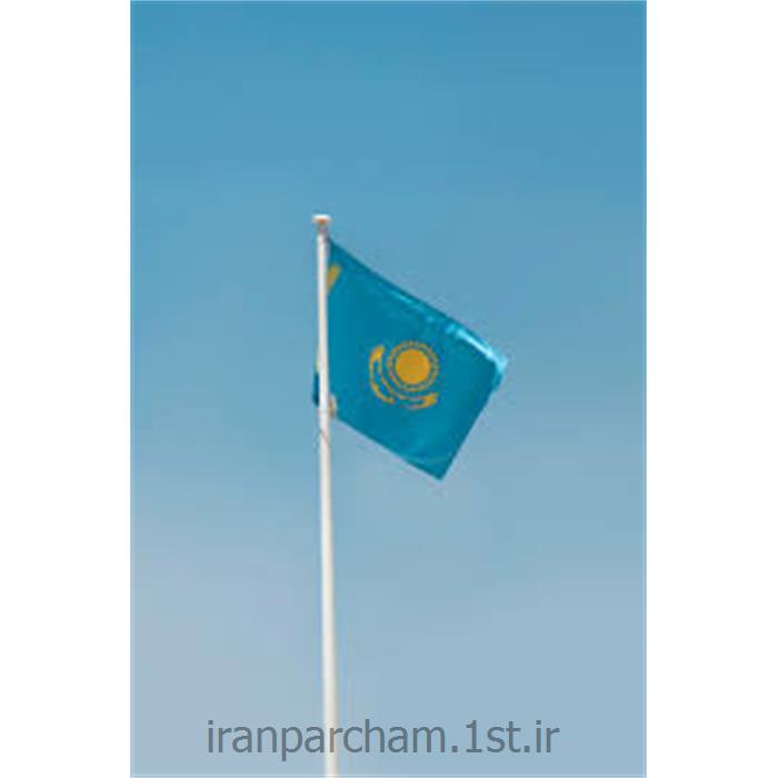 پرچم اهتزاز ساتن کشور قزاقستان