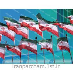 پرچم ساتن اهتزاز ایران01