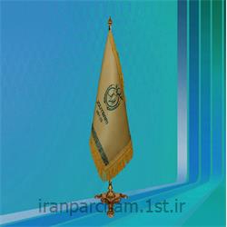 پرچم تشریفات ساتن چاپ دیجیتال