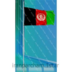 پرچم اهتزاز ساتن کشور افغانستان