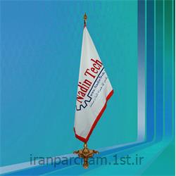پرچم تشریفات جیر گلدوزی کد L17