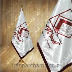 پرچم تشریفات ساتن چاپ دیجیتال 40
