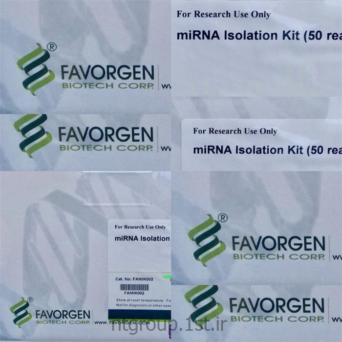 کیت تشخیص و استخراج FAMLK002 miRNA