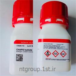ماده CHAPS  C9426-1GR  سیگما
