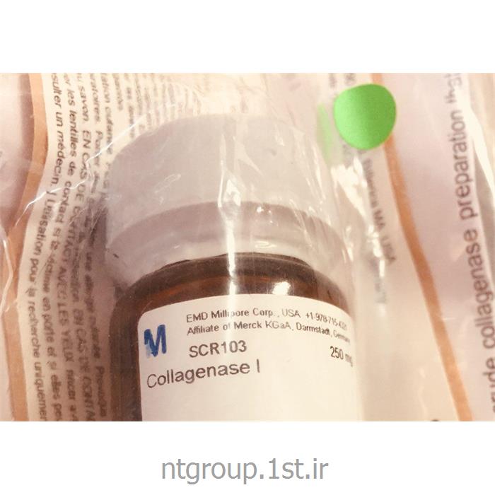 کلاژناز مرک آلمان مدل collagenase scr 103