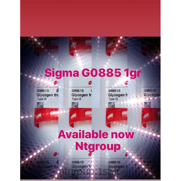 گلیکوژن سیگما g0885  1gr