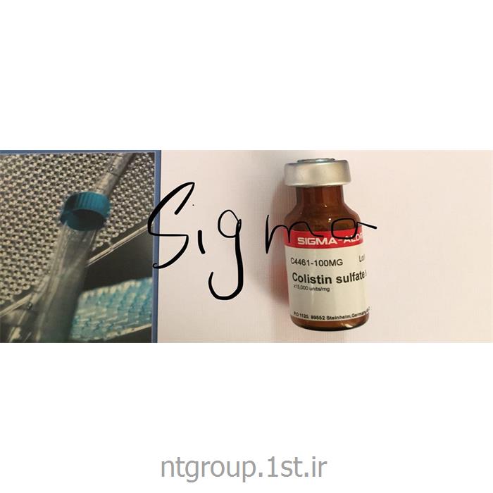 گلیکوژن سیگما g0885  1gr