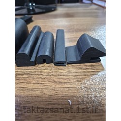 نوار آب بندی لاستیکی فرم دار