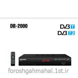 گیرنده دیجیتال concord مدل DB-2000