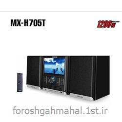 سیستم پخش دی وی دی کنکورد مدل MX-H750 T