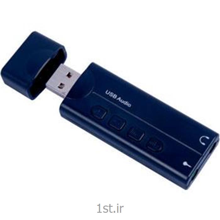 کارت صدا یو اس بی فرانت - Faranet USB to Audio Sound Card