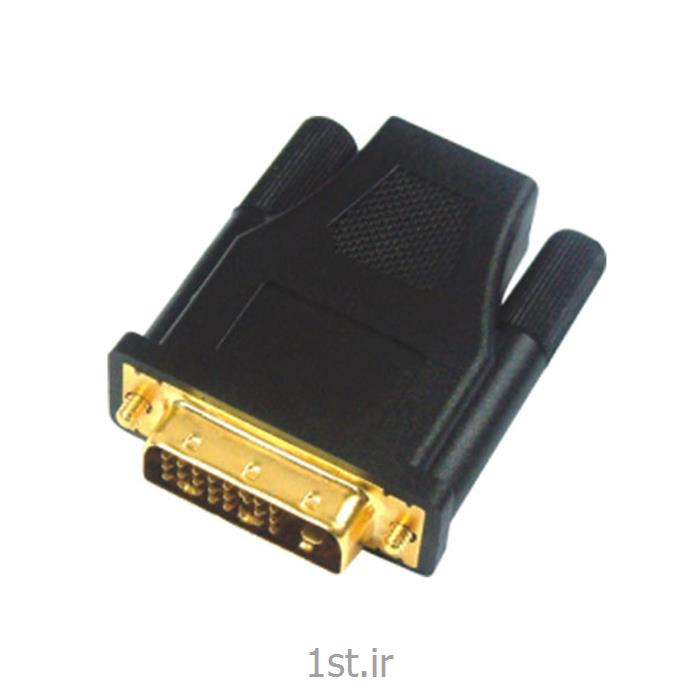 تبدیل دی وی آی نر به اچ دی ام آی ماده فرانت / Faranet HDMI A/F to DVI(24+5)M Adapter