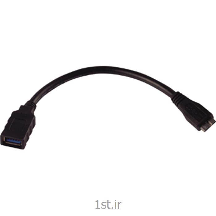 کابل اُ تی جی یو اس بی تری به یو اس بی تری/OTG Cable USB3.0