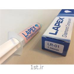 عکس سایر مواد شیمیاییخمیر الماس 1 میکرون لپکس (LAPEX) مدل LR_01