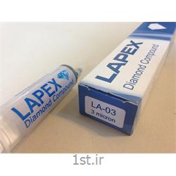 عکس سایر مواد شیمیاییخمیر الماس 3 میکرون لپکس (LAPEX)