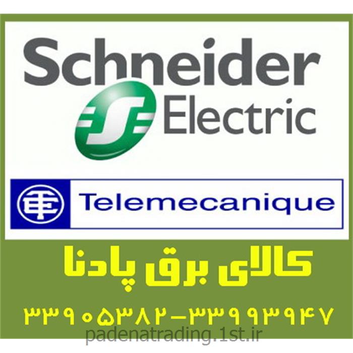 کنتاکتور اشنایدر تله مکانیک LC1D12M7