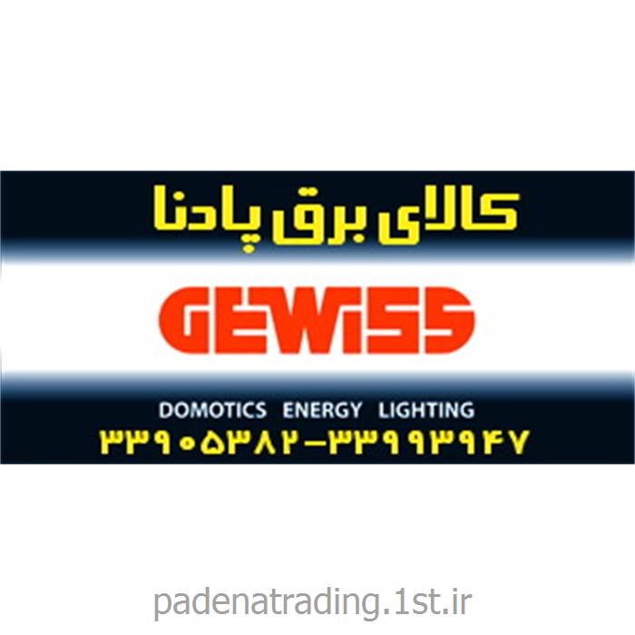 سه شاخه ارت دار 16 آمپر صنعتی IP67   شرکت گویس ایتالیا