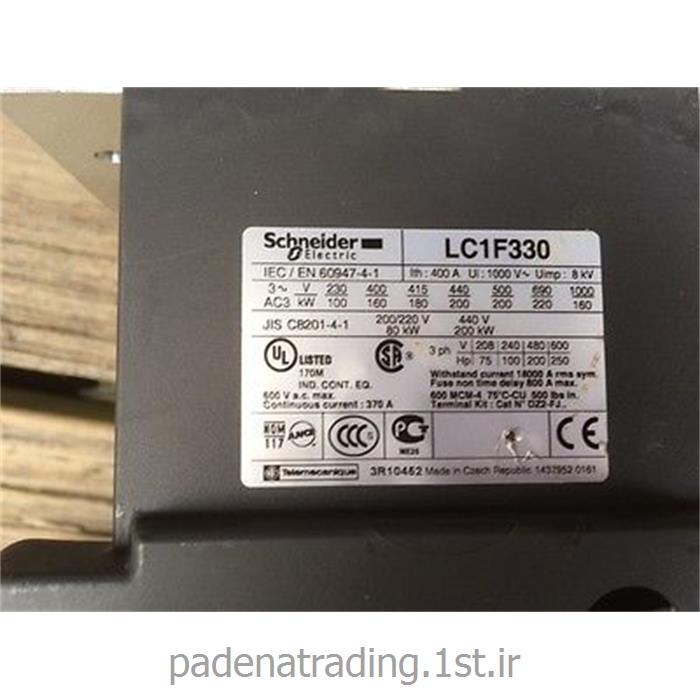 کنتاکتور اشنایدر تله مکانیک LC1F330M7