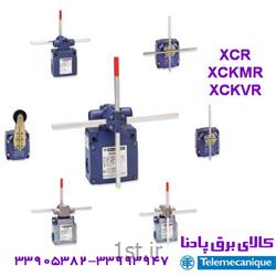 لیمیت سوئیچ صلیبی XCMR54D1 تله مکانیک اشنایدر اصلی