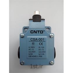 لیمیت سوئیچ فلزی فشاری ساده CNTD مدل CSA-001