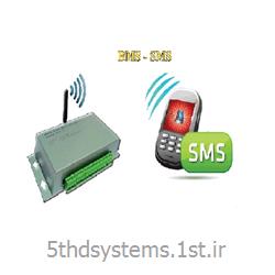 سیستم کنترل و مانیتورینگ اتاق سرور BMS-SMS