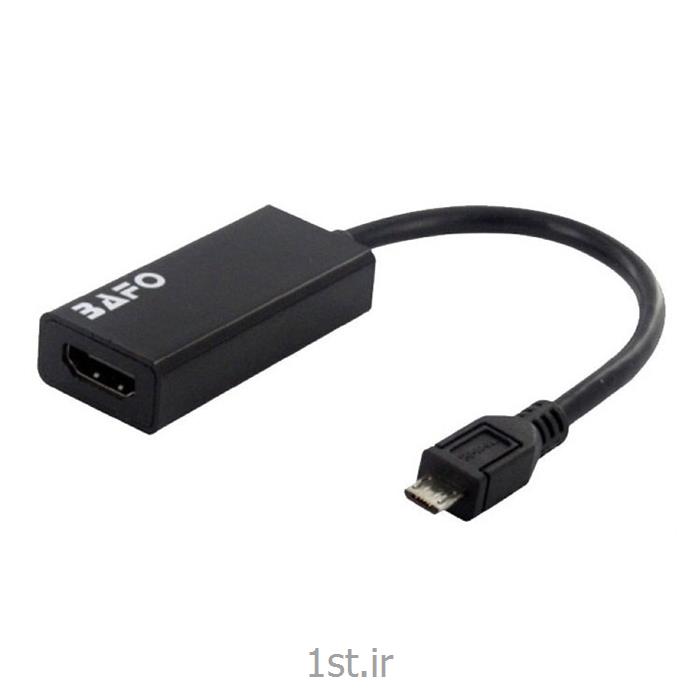 مبدل microUSB به HDMI بافو مدل BF-2647
