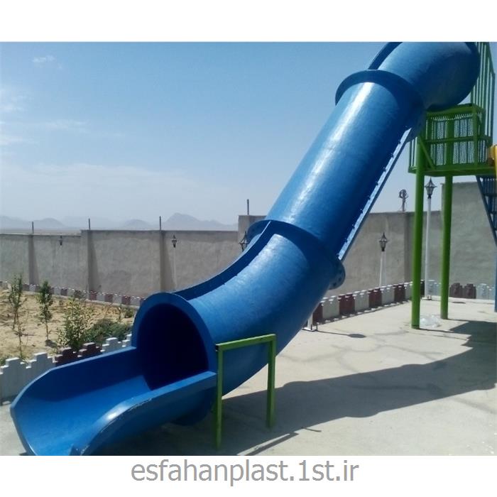 مجموعه بازی فایبرگلاس