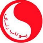 لوگو شرکت پوشش گران سازه پارس