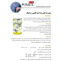 بند کشی ضد اسید کاشی سرامیک پومکس TS 230