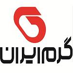 لوگو شرکت تولیدی و صنعتی گرم ایران
