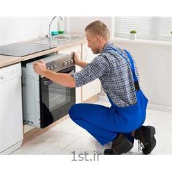 تعمیر ماشین ظرفشویی