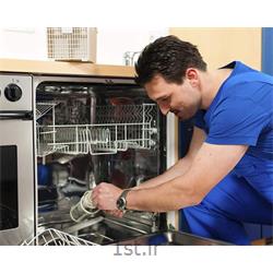 تعمیر ماشین ظرفشویی