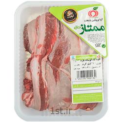 عکس گوشت گاوقلوه گاه گوساله 1 کیلویی اوا
