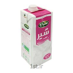 شیر استریل 1 لیتری 1.5 درصد چربی صباح
