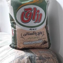 برنج پاکستانی 10 کیلویی رزاق