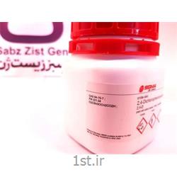 2-4 دی کلروفنوکسی استیک اسید  محصول سیگما آلدریچ