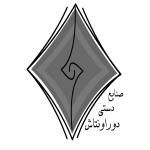لوگو شرکت صنایع دستی دورانتاش