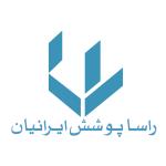 لوگو شرکت راسا پوشش ایرانیان