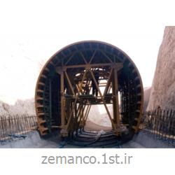 عکس قالب (بتن)سیستم قالب بندی تونل