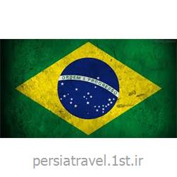 اخذ ویزای عادی تضمینی برزیل