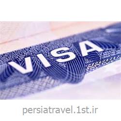 اخذ ویزای یک ماهه توریستی برزیل