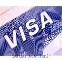 اخذ ویزا توریستی برزیل